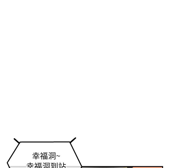 192.jpg