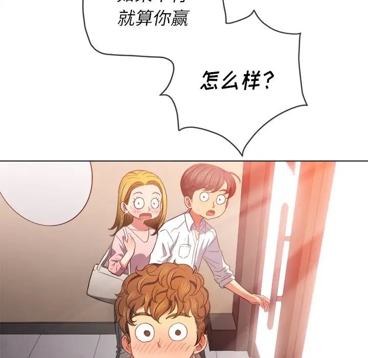 76.jpg