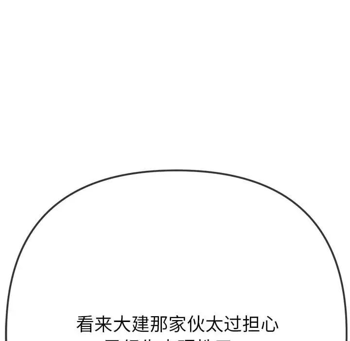 147.jpg