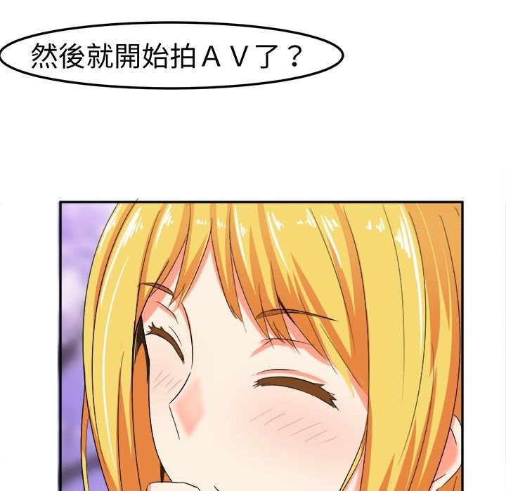 86.jpg