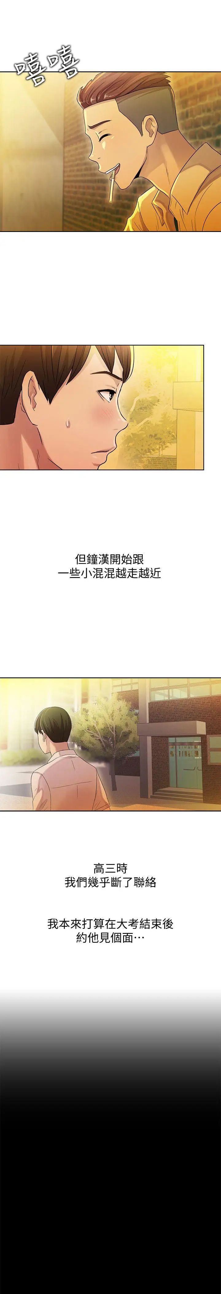 89.jpg