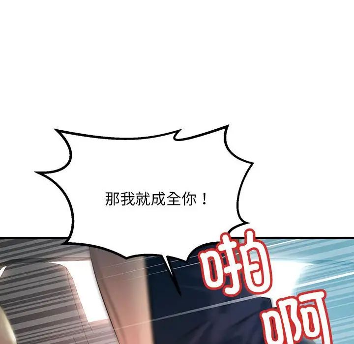 120.jpg