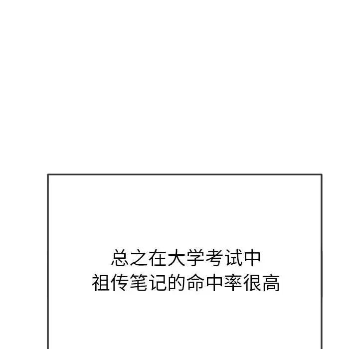 112.jpg
