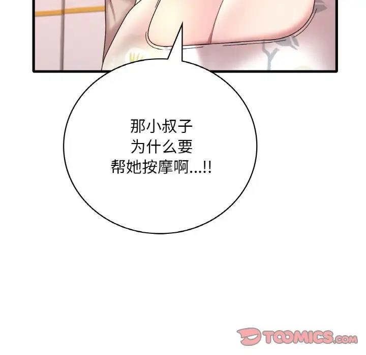 114.jpg
