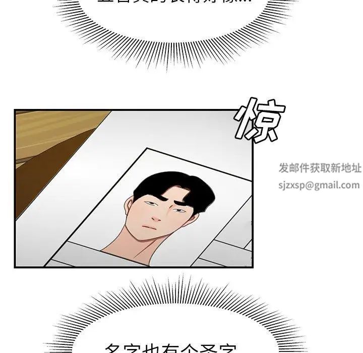 112.jpg