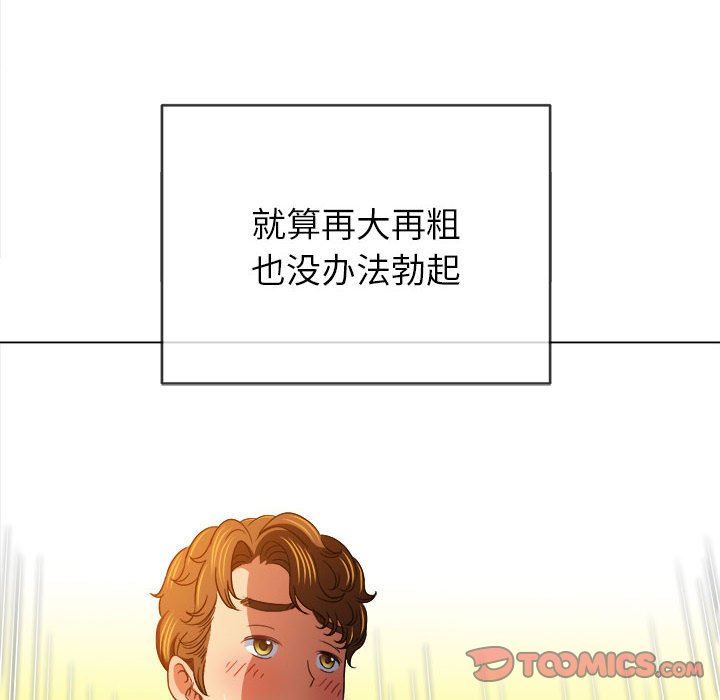 93.jpg