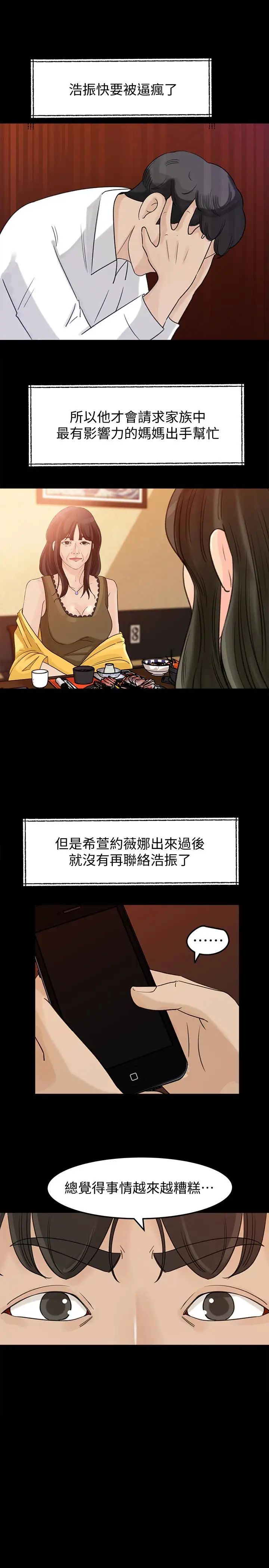 36.jpg