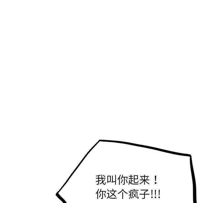 121.jpg