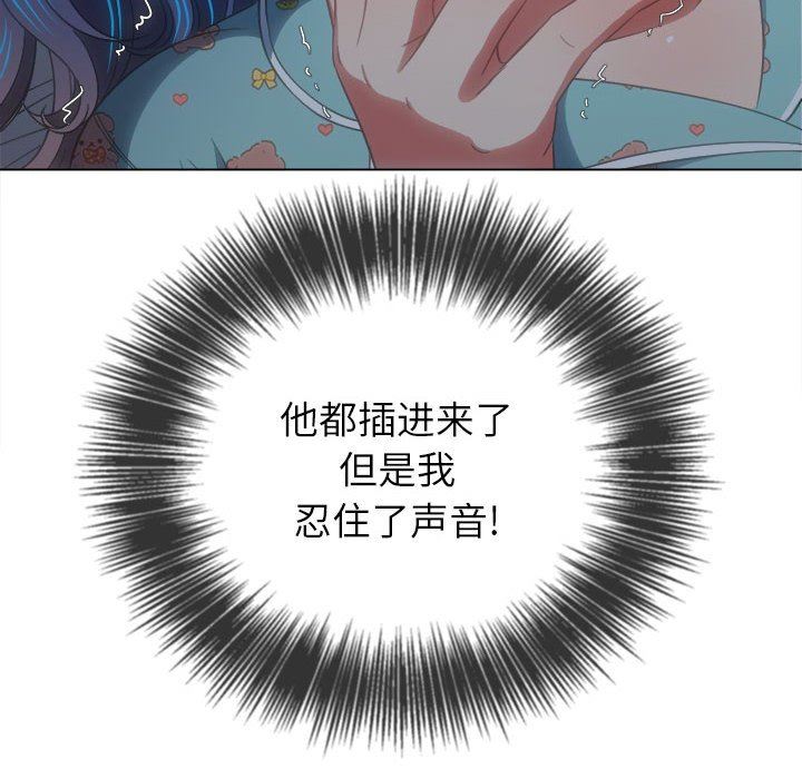 77.jpg