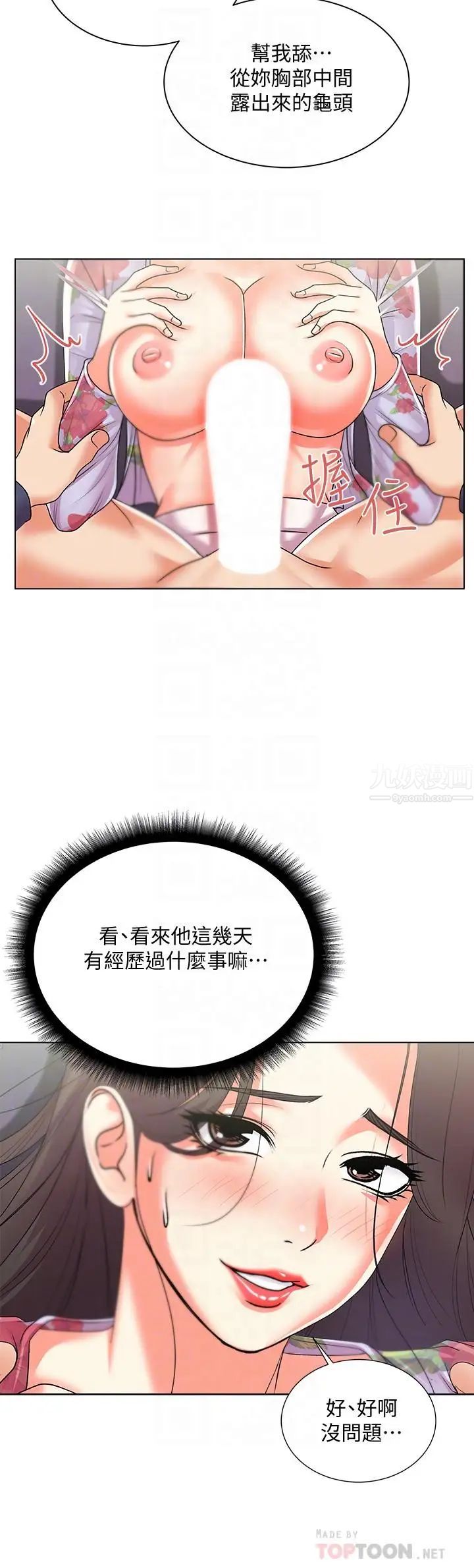 36.jpg