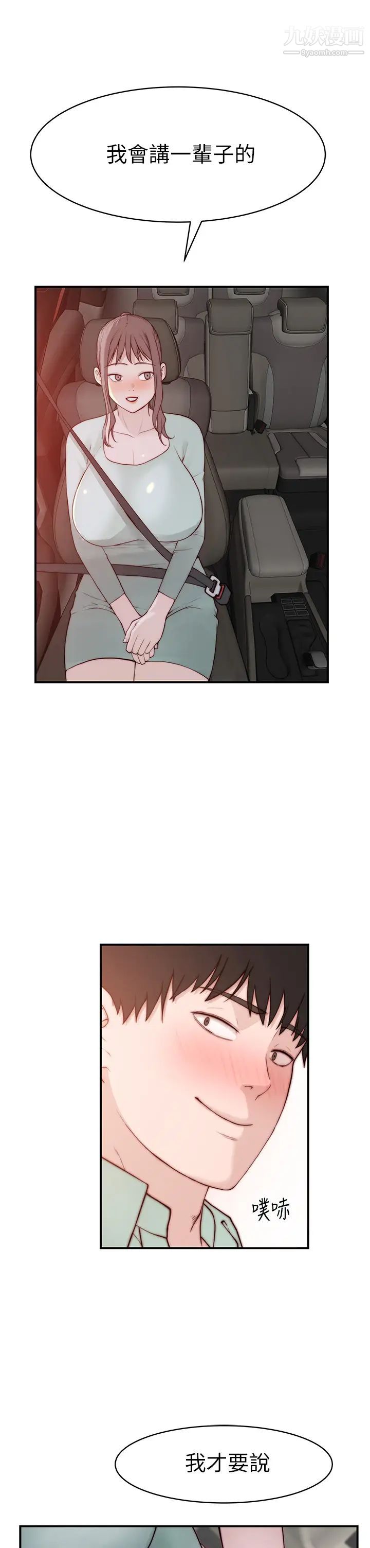 81.jpg