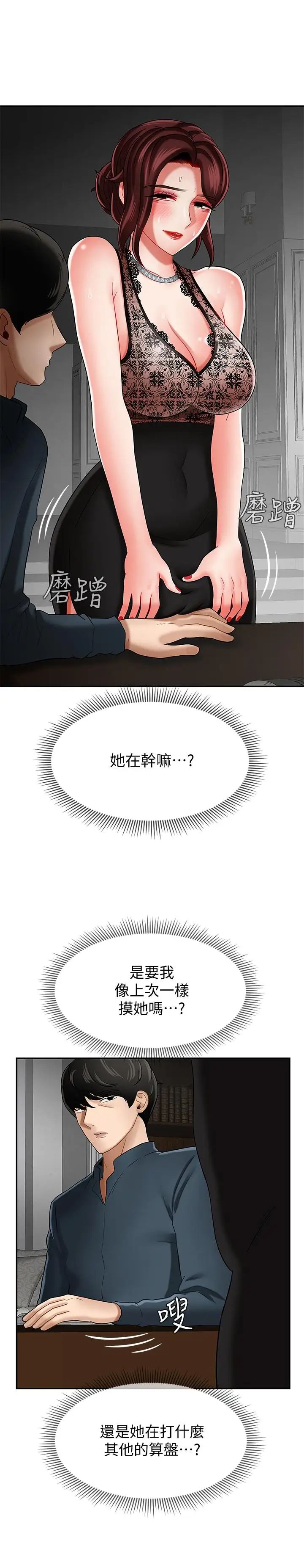 53.jpg