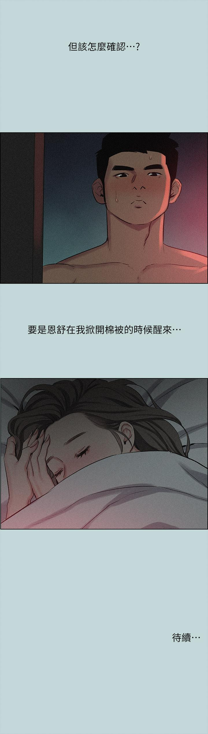 52.jpg