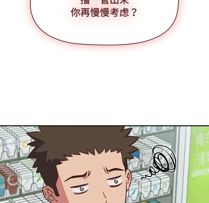 71.jpg