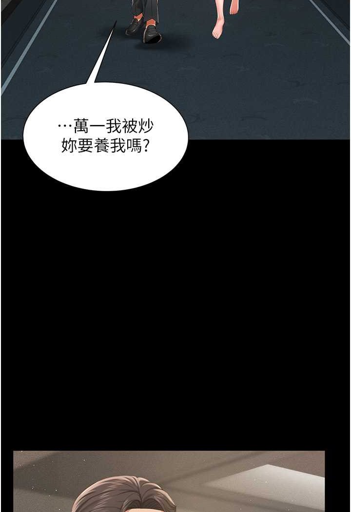 95.jpg