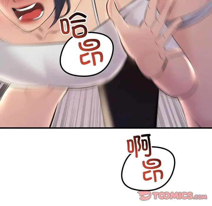 138.jpg