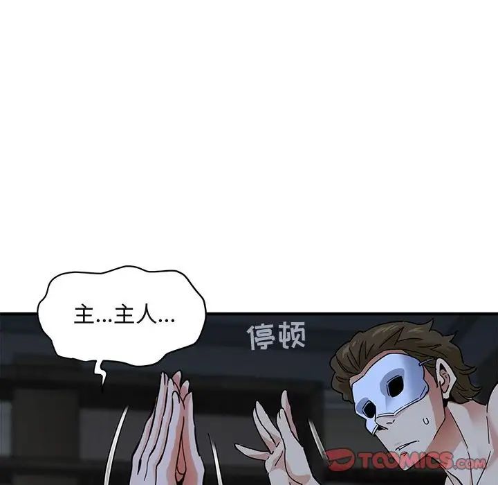 98.jpg