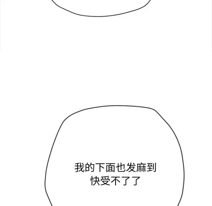 103.jpg