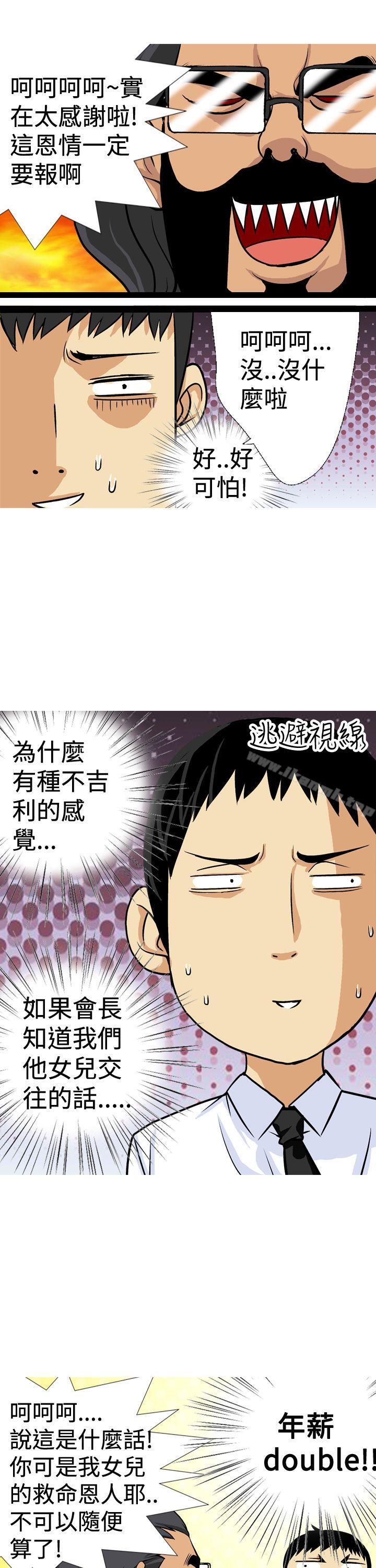 29.jpg