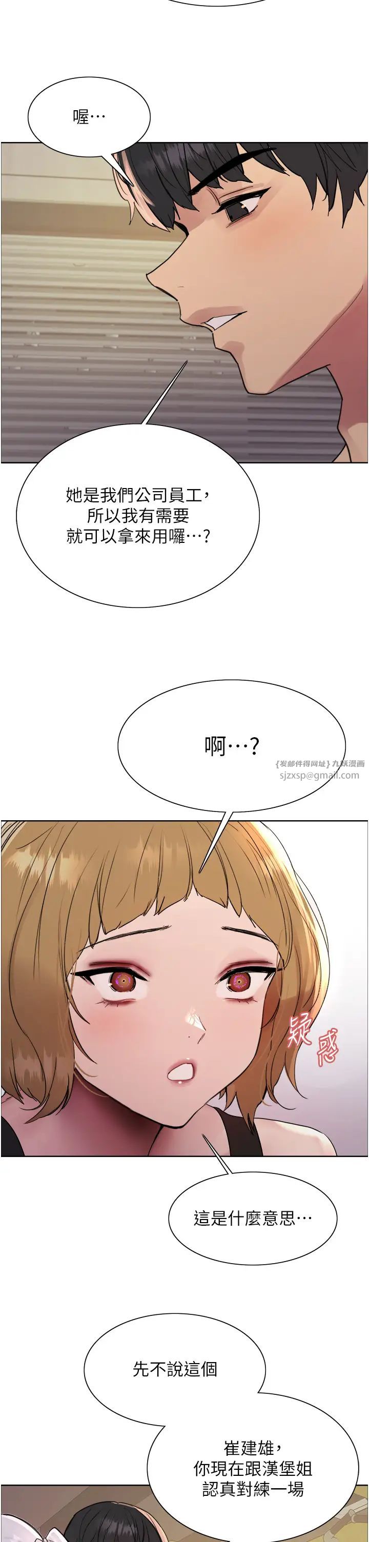 31.jpg