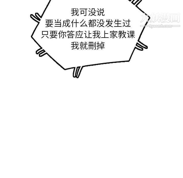 107.jpg