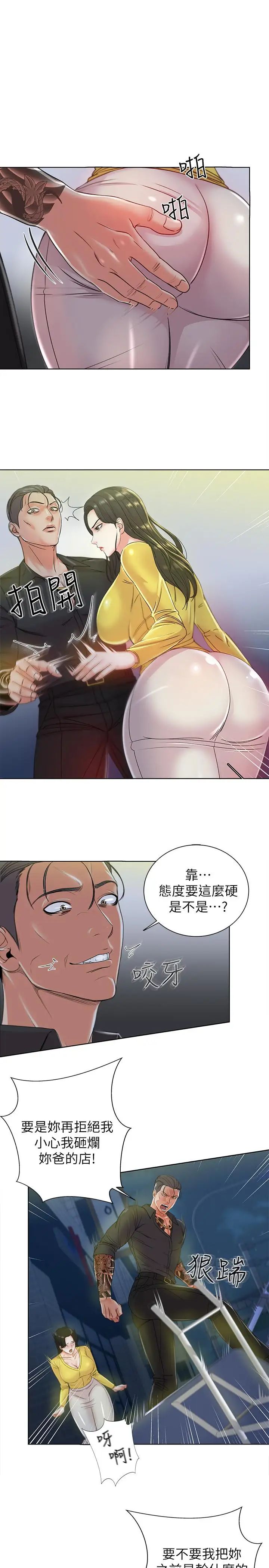 62.jpg