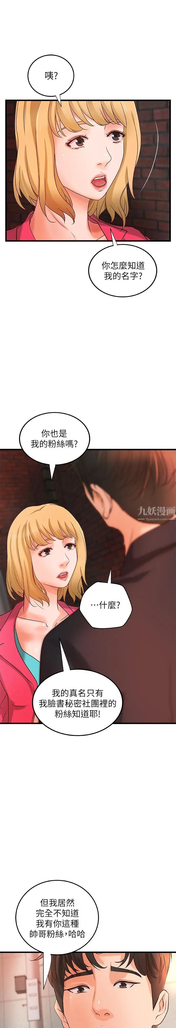 18.jpg