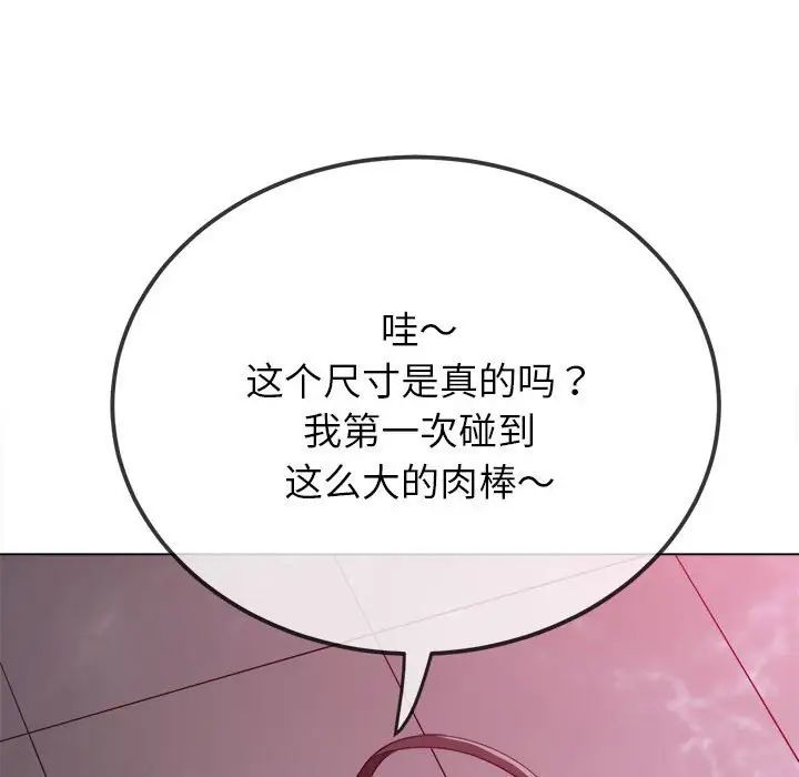 93.jpg
