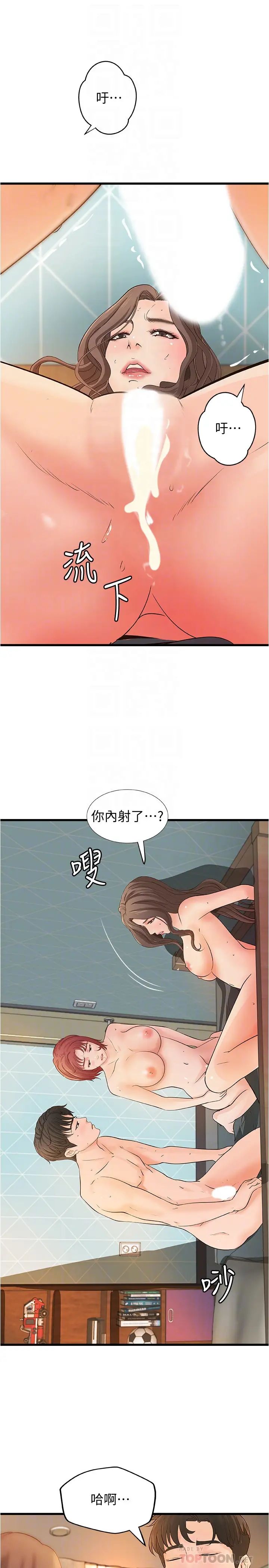 19.jpg