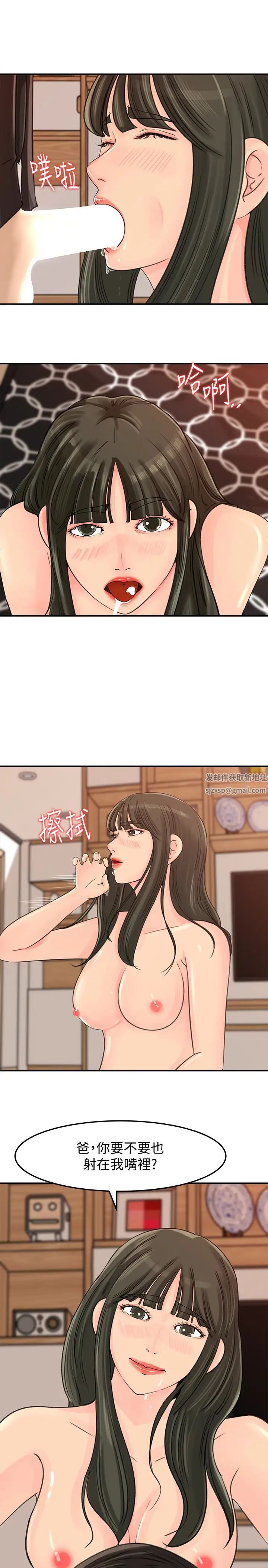 38.jpg