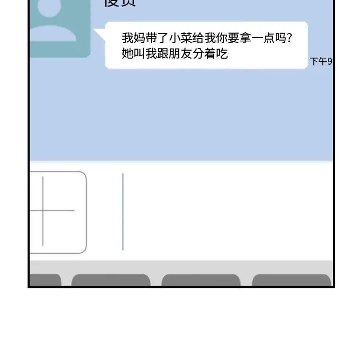 75.jpg