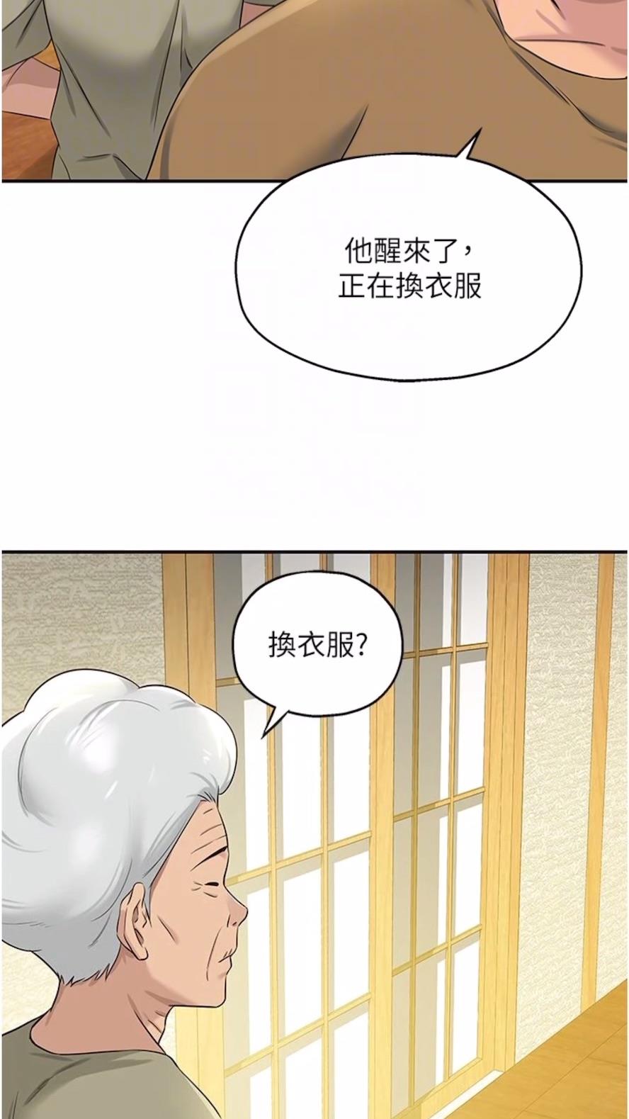 106.jpg
