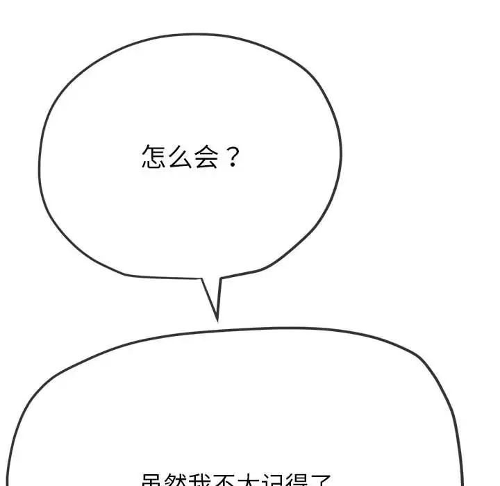 107.jpg