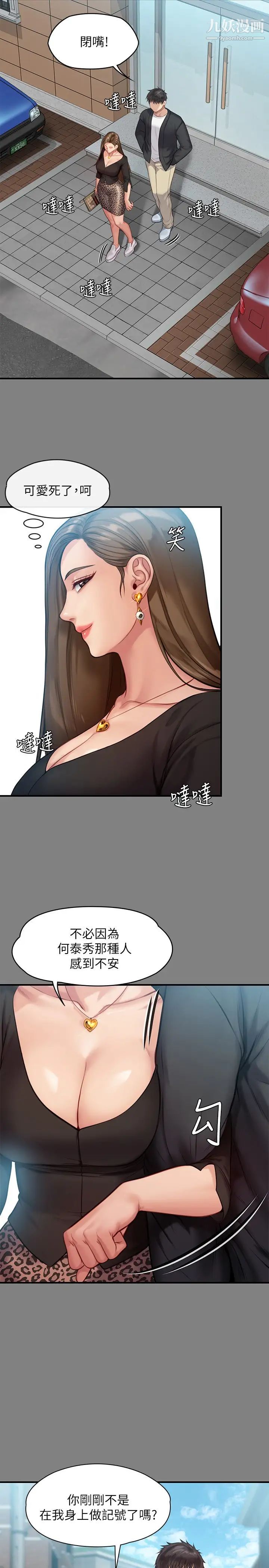 26.jpg