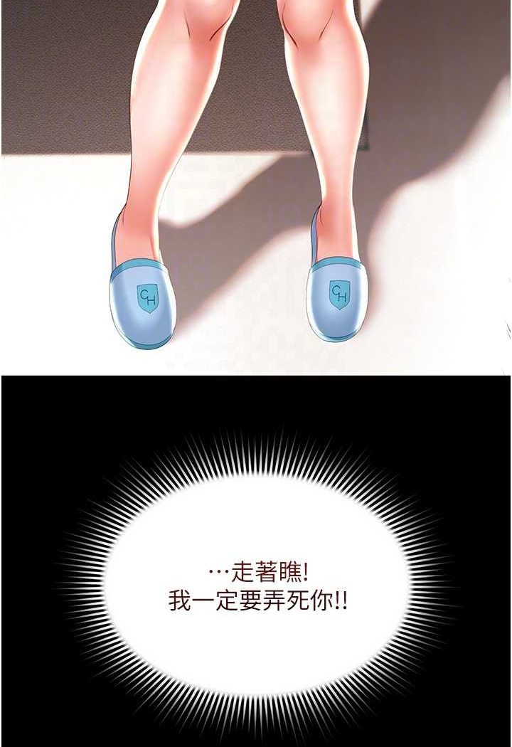 85.jpg