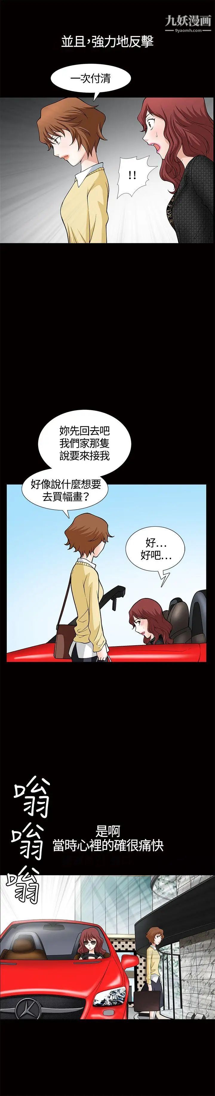 47.jpg