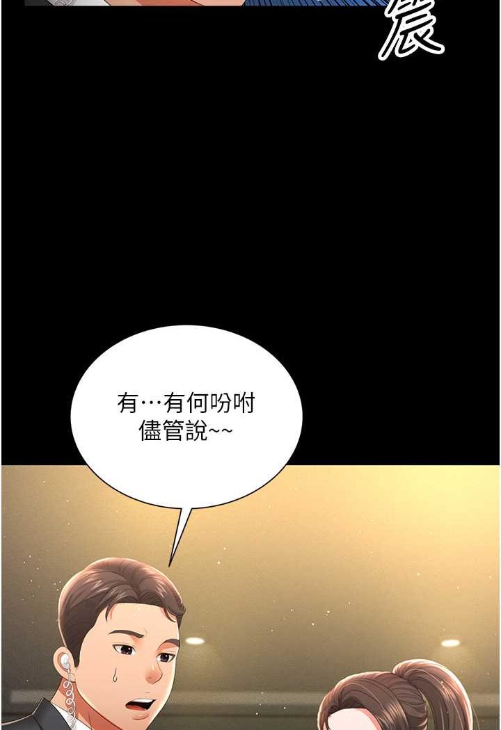 118.jpg