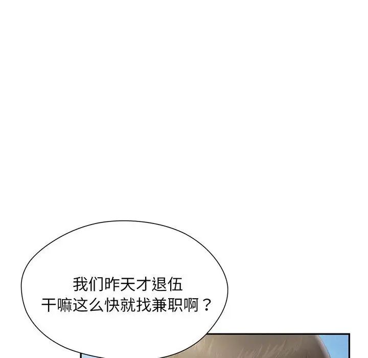 55.jpg