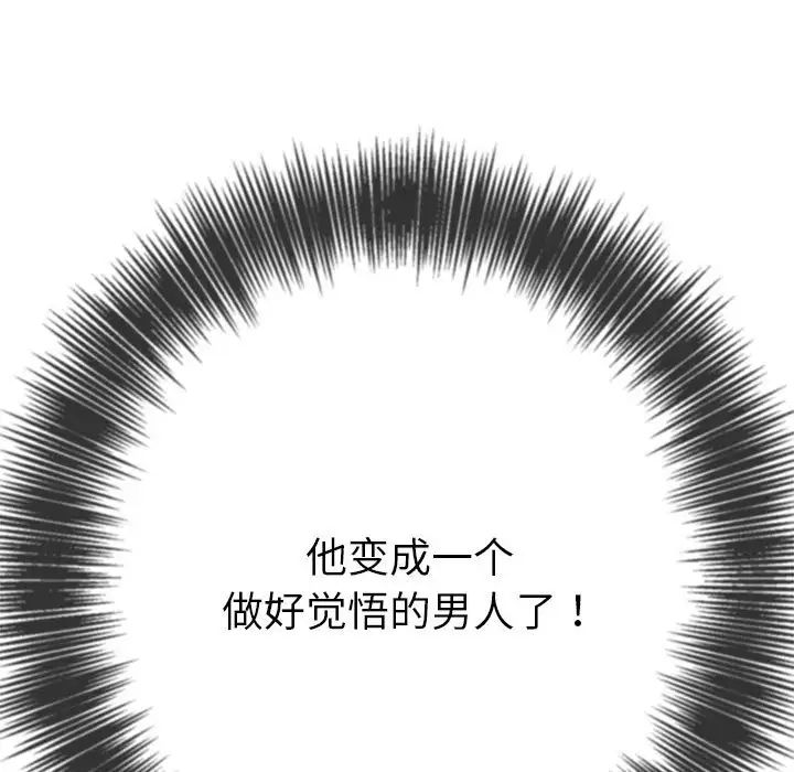 122.jpg