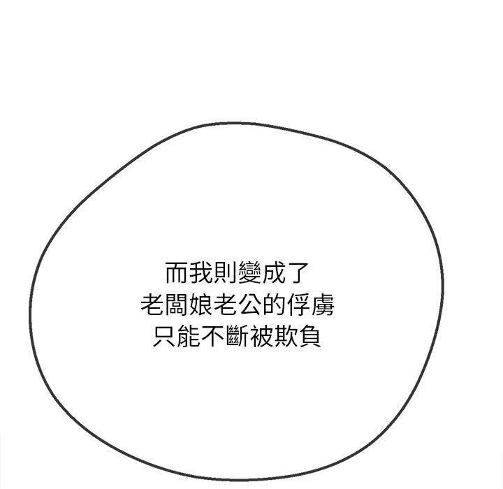 118.jpg