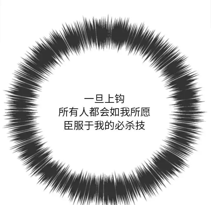 101.jpg