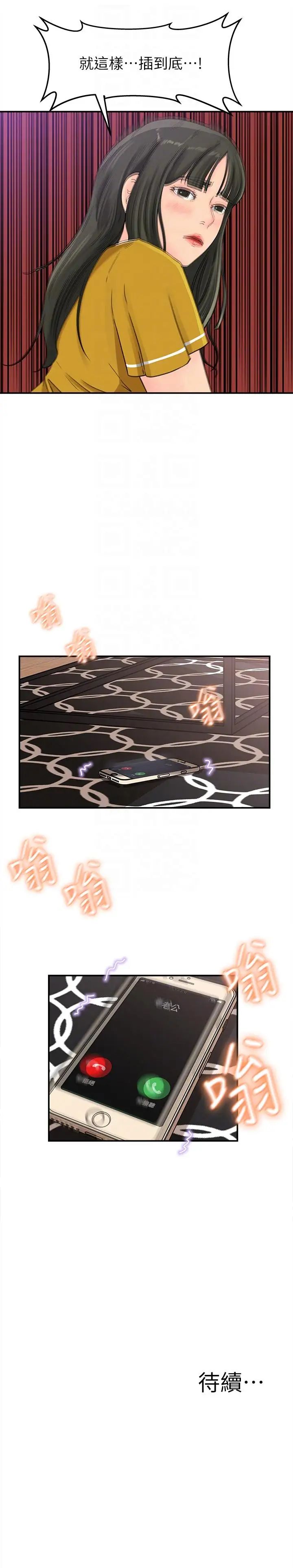 49.jpg