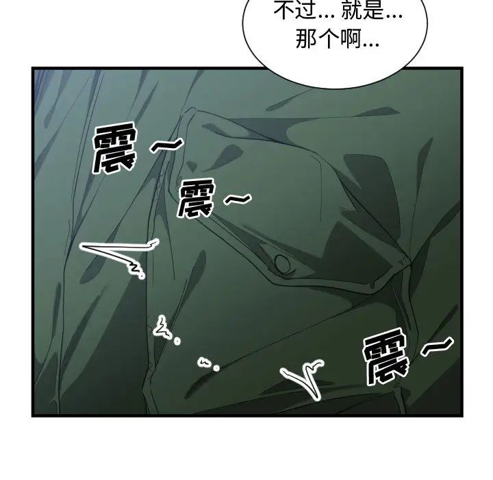 102.jpg