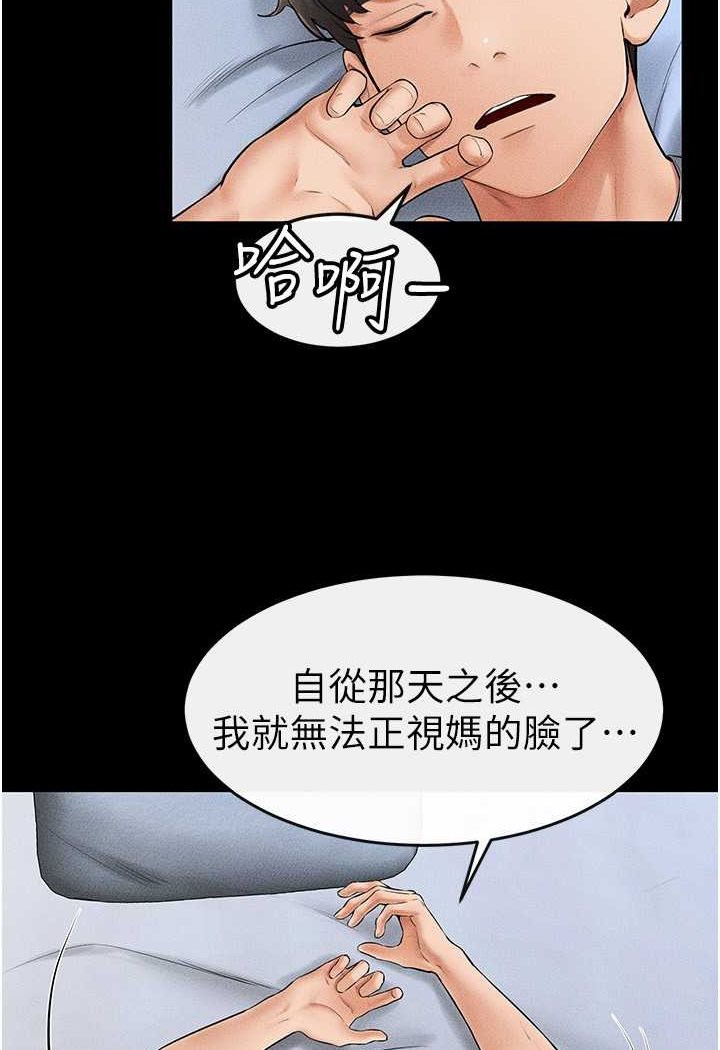 95.jpg