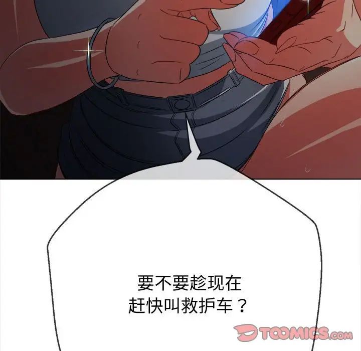 188.jpg