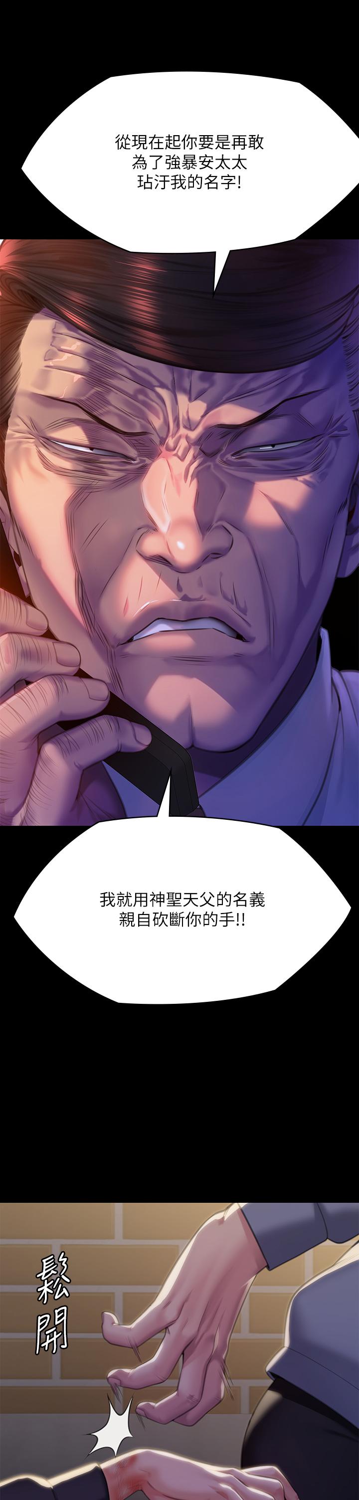 105.jpg