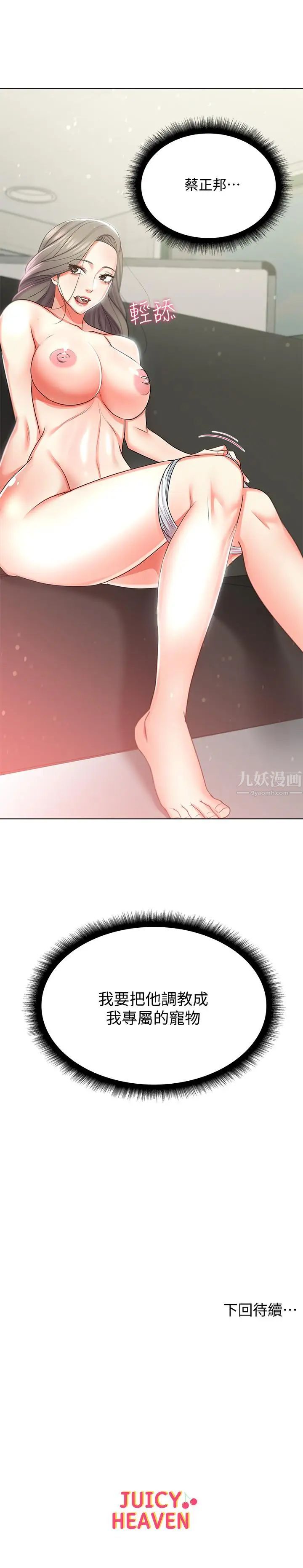 43.jpg
