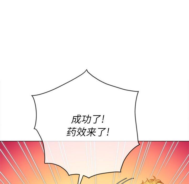 97.jpg