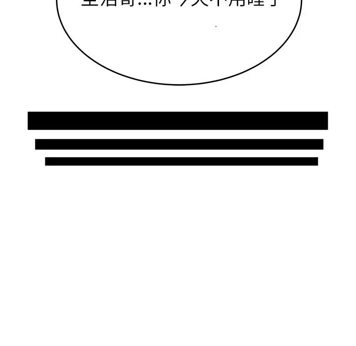 119.jpg