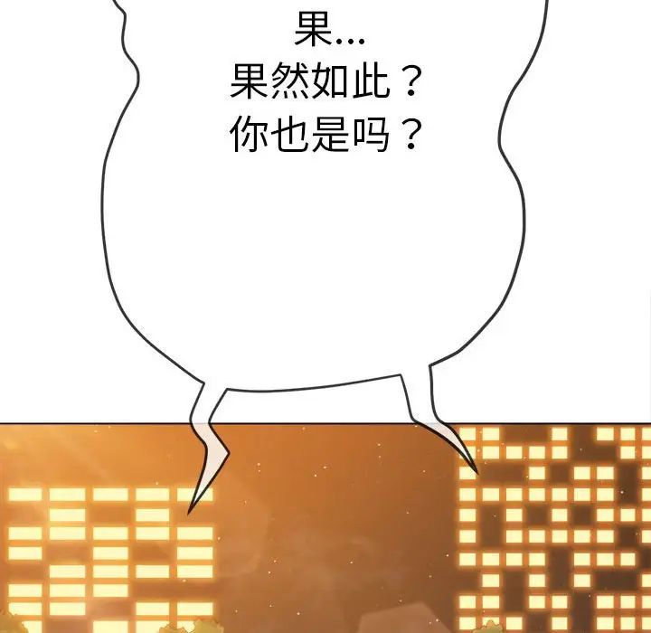 94.jpg